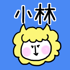 kobayashi Stickers