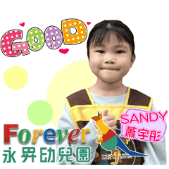 蕭宇彤-永昇幼兒園