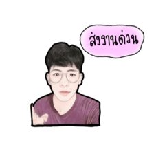 Thai by Nut_20210225194234
