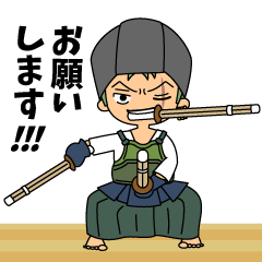 ONE PIECE x KENDO Samurai