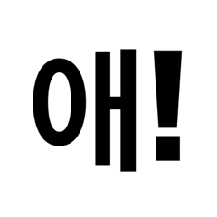wasasa_20210226165802
