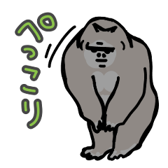 Leoney's gorilla Sticker2