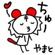 my name is yamato!!