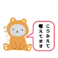 cherry_20210226173007