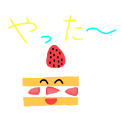 Hana_20210226183225