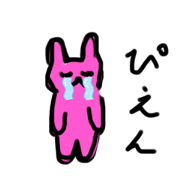 Kirakira_20210226191840