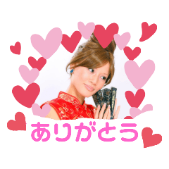 Ayumi_20210226210708