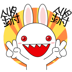 Crazy rabbit Joe Expression pack
