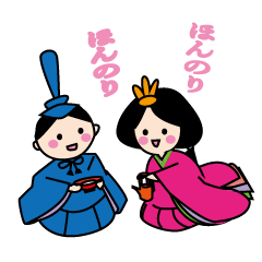 Hinamatsuri celebration sticker