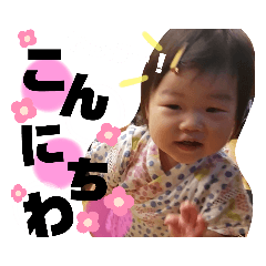 RIHO_20210226235854