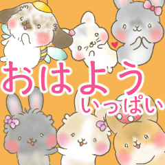 good morning sticker <rabbit>