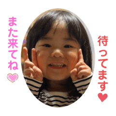 smile_20210227004731