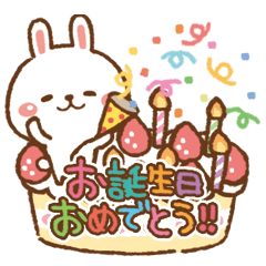 Celebration & Greeting Rabbit 1