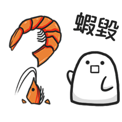 Cute Ghost action