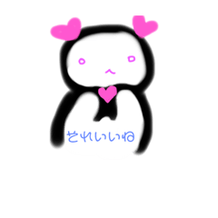 Tonakaidaruma