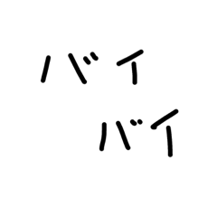 Chihiro_20210226224510