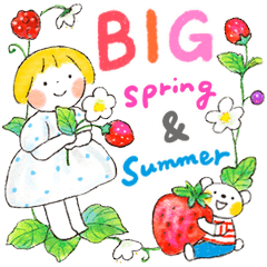 [BIG]仲良しともだち　春と夏のご挨拶
