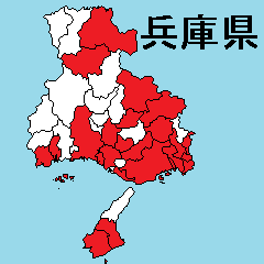 Sticker of Hyogo map 1