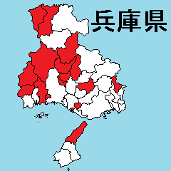 Sticker of Hyogo map 2