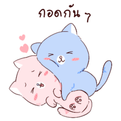 Cute little cat pink and blue vol2