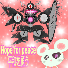 Usa Botchi Hope for peace sticker