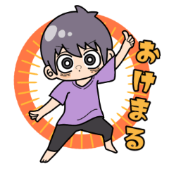 the tenten1