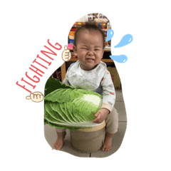 Baby宸的萌圖