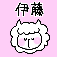 ito-san stickers