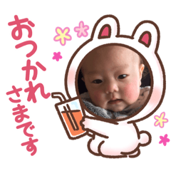 natsumi_20210226005148