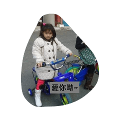無大思比比1