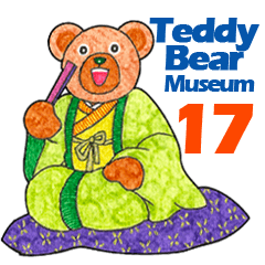 Teddy Bear Museum 17
