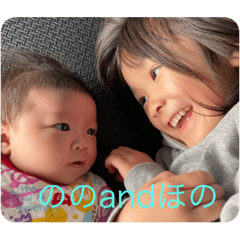 ringo_20210226134051