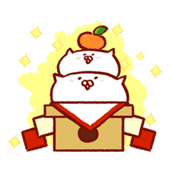 あつかまくん5 年末年始 正月 文字なしver Line スタンプ Line Store