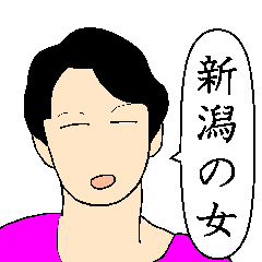 Woman of Niigata