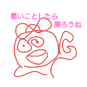 pengen_20210227125921