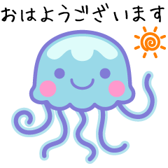 The cute jellyfish which moves