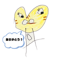 chibi_20210227124523