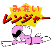 Mirei's Sticker