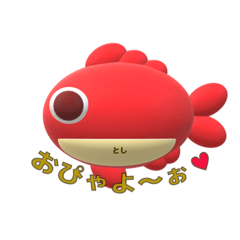 Ayumi_20210227155716