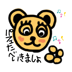 Rieko_20210227153248