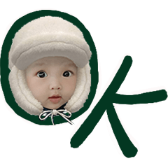 0C BABY 第二彈