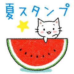 元気でかわいい 夏スタンプ クレヨン Line スタンプ Line Store 元気でかわいい 夏スタンプ クレヨン Line スタンプ Line Store