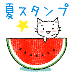 元気でかわいい 夏スタンプ クレヨン Line スタンプ Line Store