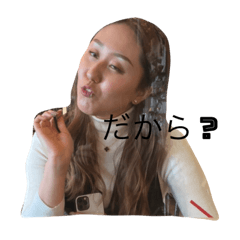yuka_20210227174923