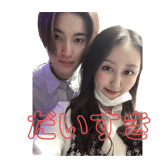 yuka_20210227174558