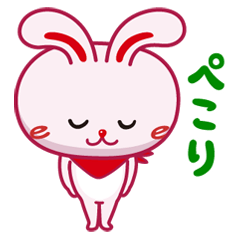 eheya rabbit stickers: The 2nd Series