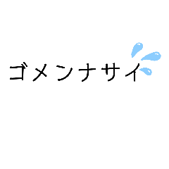 AONO_20210227202518
