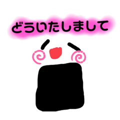 emily_20210227203625