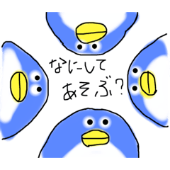 nnpe