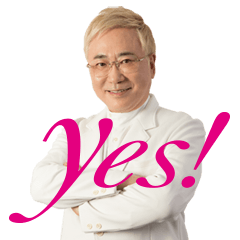 Takasu clinic Yes! sticker